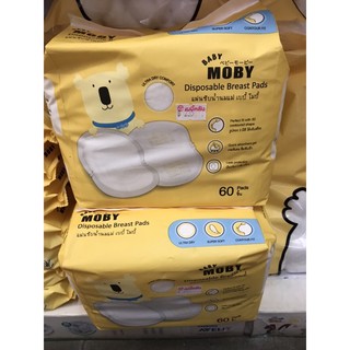 Baby Moby แผ่นซับน้ำนม