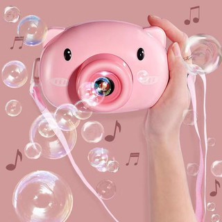 Bubble Bag Camera กล้องเป่าฟองสบู่ ลายหมูสีชมพู น่ารัก ของเล่นเด็ก กล้องเป่าฟองสบู่ เป่าฟองสบู่ หมูชมพู