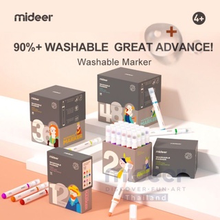 Mideer 3+ ปากกาเมจิกลบได้ WASHABLE MARKER 12 สี 24 สีMD4162 4163