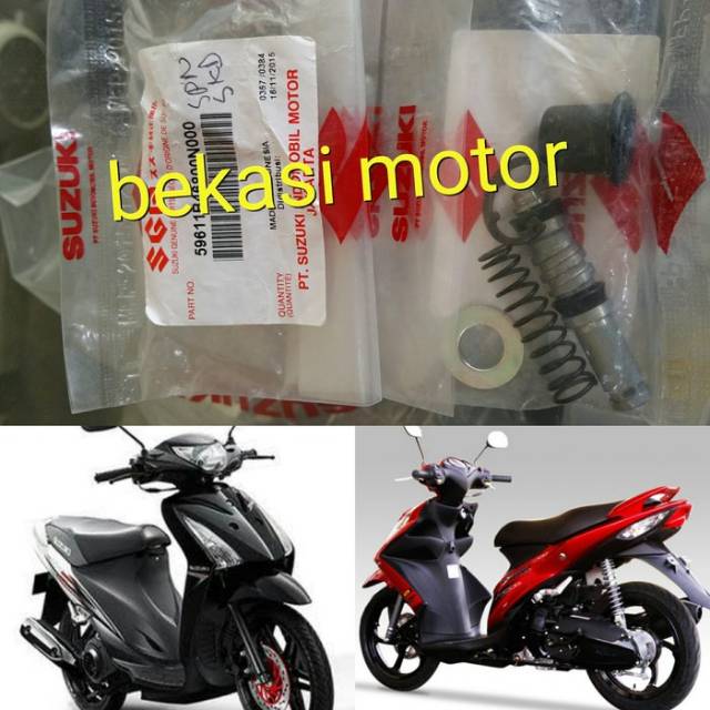 59611-46800 / 59600-46800 เดิม suzuki skydrive สปินมาสเตอร์เบรกซีล