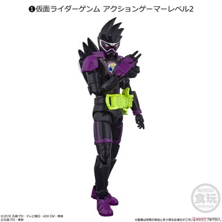 BANDAI SHODO-O Kamen Rider 5 [Kamen Rider Genm Action Gamer Level 2] 4549660551157