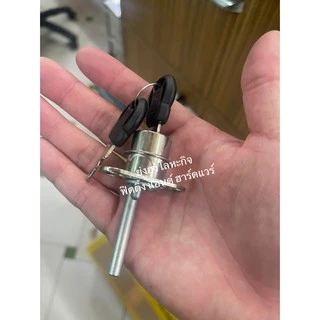 กุญแจลิ้นชัก กุญแจ 3 ลิ้นชักเปิดหน้า 666-S-N สำหรับล็อคลิ้นชัก หลายชั้น แบบด้านหน้า กุญแจเดือย 9003