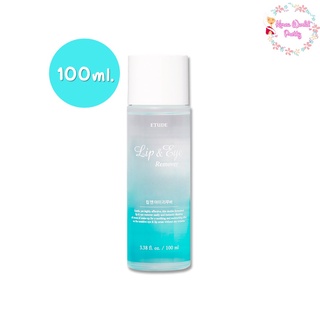 NEW!! Etude House LIP &amp; EYE REMOVER 100ml ผลิตภัณฑ์ทำความสะอาดบริเวณริมฝีปากและรอบดวงตา