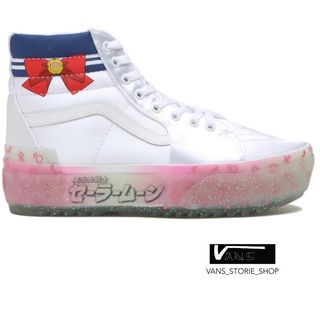 VANS SK8 HI X PRETTY GUARDIAN SAILOR MOON STACKED SILVER SNEAKERS สินค้ามีประกันแท้