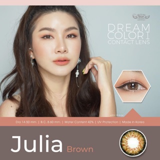 Julia brown พร้อมส่งค่าสายตา (dreamcolor1)