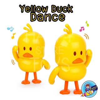 หุ่นยนต์เต้นได้ใส่ถ่าน เป็ดน้อย ของเล่น yellow duck dance ร้องเพลงได้ มีเสียงเพลง