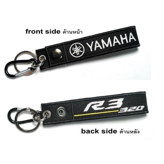 พวงกุญแจ YAMAHA R3 320 ยามาฮ่า มอเตอรไซค์ บิกไบค์ MOTORCYCLE BIKER KEYCHAIN