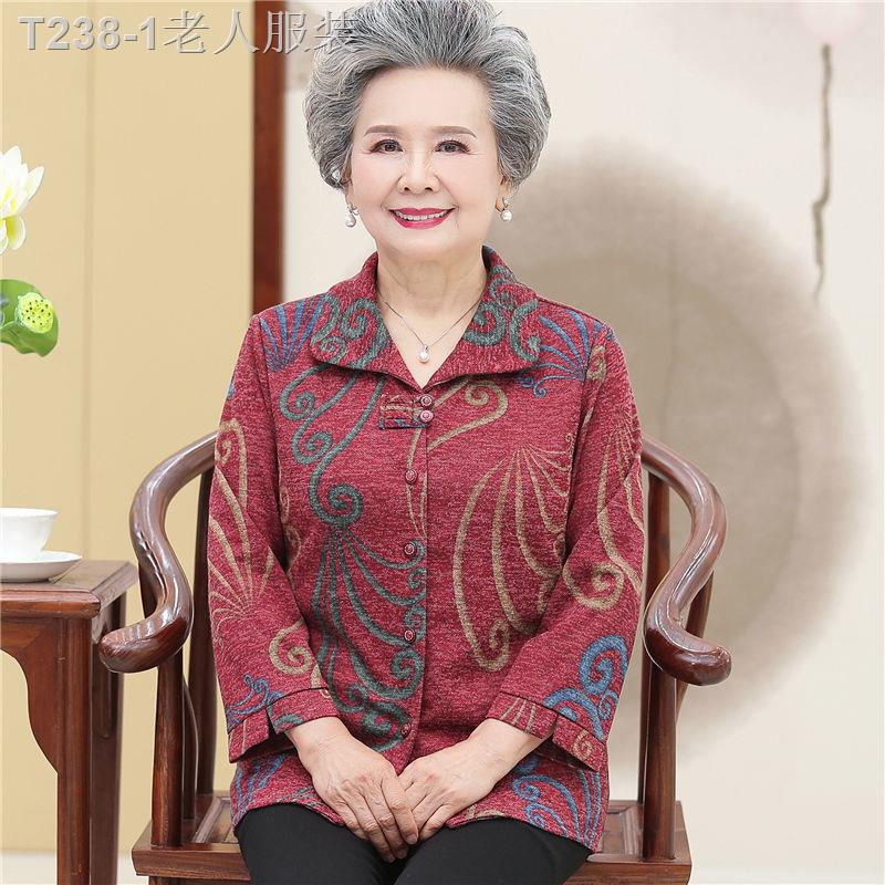 เสื้อผู้หญิง    
เสื้อคนแก่✁☃เสื้อคลุมบาง ๆ ของผู้หญิงวัยกลางคนและผู้สูงอายุในฤดูใบไม้ร่วงแม่อายุ 60-70 ปี 80