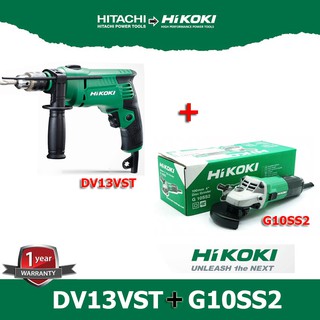 Hitachi &gt;&gt; HIKOKI สว่าน DV13VST  และ หินเจียร G10SS2