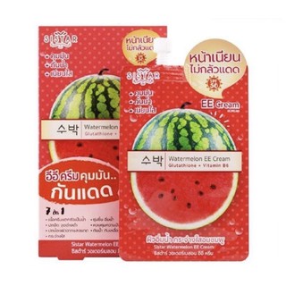 🔥6ซอง180บ.🔥 Sistar Watermelon EE Cream 10ml ซิสต้าร์ วอเตอร์เมลอน อีอี ครีมแตงโม