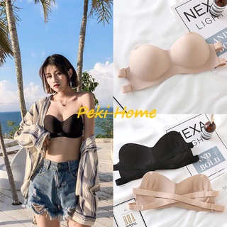 บราแบบเกาะอกพร้อมสาย บรา