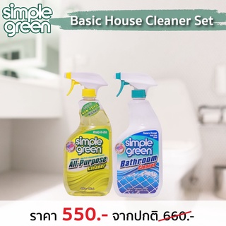 น้ำยาทำความสะอาดเอนกประสงค์ SIMPLE-GREEN Basic House Cleaner (Lemon)