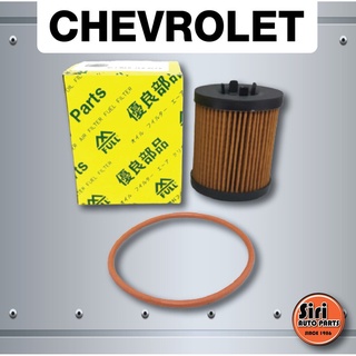 กรองเครื่อง ไส้กรองน้ำมันเครื่อง Chevrolet CAPTIVA 1.8 / ZAFIRA 1.8 เชฟโรเลท (Full 1-OCV002) Oil Filter