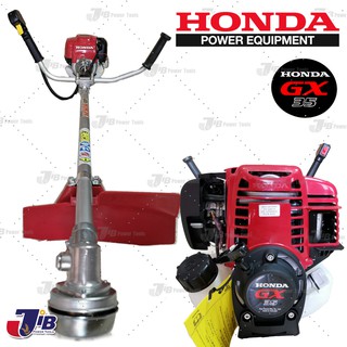 เครื่องตัดหญ้า 4 จังหวะ HONDA GX35 ของแท้ก้านไทย - JIB Powertools