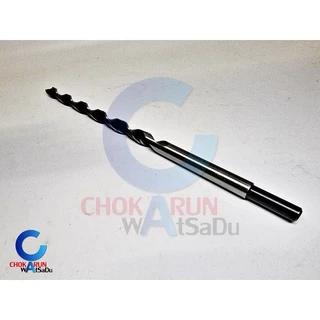 Allways ดอกสว่านเจาะไม้ ยาว 12 นิ้ว ขนาด 3/8" 1/2" 3หุน 4หุน WD-810 - ดอกเจาะไม้ เจาะไม้ ยาว 30 ซม