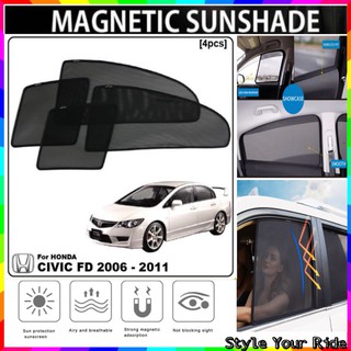 ม่านบังแดดแม่เหล็ก Honda Civic FD 2006-2011 (4 ชิ้น) ผ้าคลุม…