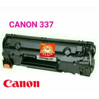 ตลับหมึกโทนเนอร์ สีดำ Canon 337x(เทียบเท่า)