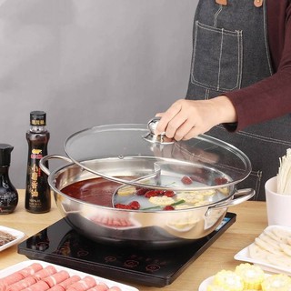 หม้อชาบูสแตนเลส 2 ช่อง พร้อมฝาปิด 28 cm HOT POT สแตนเลสอย่างดีไม่เป็นสนิม ใช้ได้กับเตาทุกประเภท