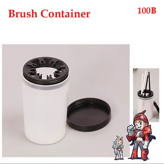 ที่วางพู่กัน กระปุกวางพู่กัน ระบายสี แบบมีช่องเสียบ BRUSH CONTAINER [ MULTI SIZE]