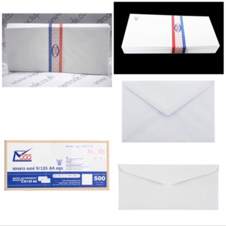 ซองจดหมาย ขาวสั้นและยาว ,มีครุฑและไม่มีครุฑ เกรด A(ราคามัด)