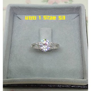 💍💎แหวนเพชรCZ💍💎 💘ตัวเรือนทำจากเนื้อเงินแท้ 925💖