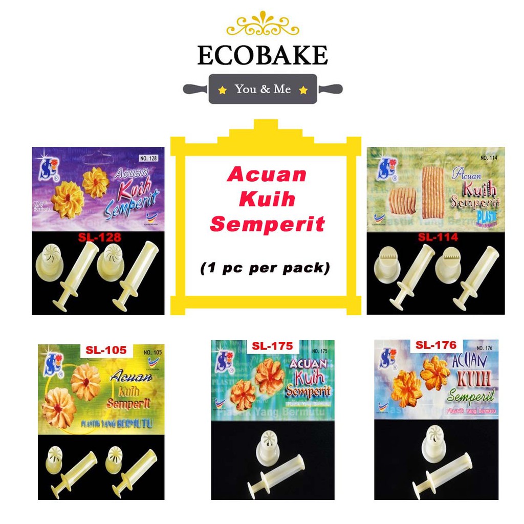 Flower Semperit Biscuit Cake Press Mold / Pineapple Tat / Biscuit Roll Mold (SL 114 /SL 105 /SL 128 