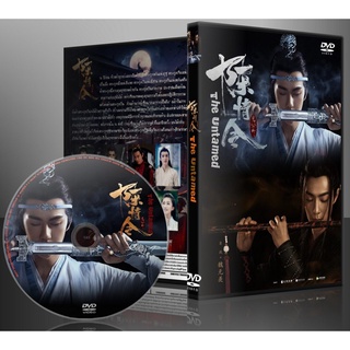 DVD ปรมาจารย์ลัทธิมาร The Untamed หนังจีนชุด DVD 10 แผ่น พากย์ไทย+จีน+ซับไทย