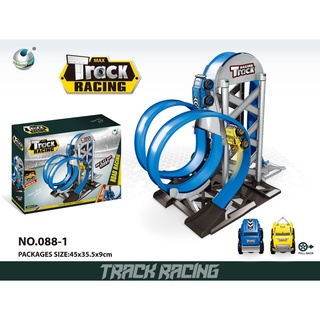 ProudNada Toys ของเล่นเด็ก รถราง รถแข่ง รางแม่เหล็ก MAX TRACK RACING NO.088-1