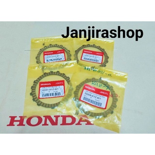 แผ่นครัช HONDA (แท้ศูนย์) เวฟ125i ปี2012-2020 wave125i ปี2012 ปลาวาฬ 1ชุด 5แผ่น