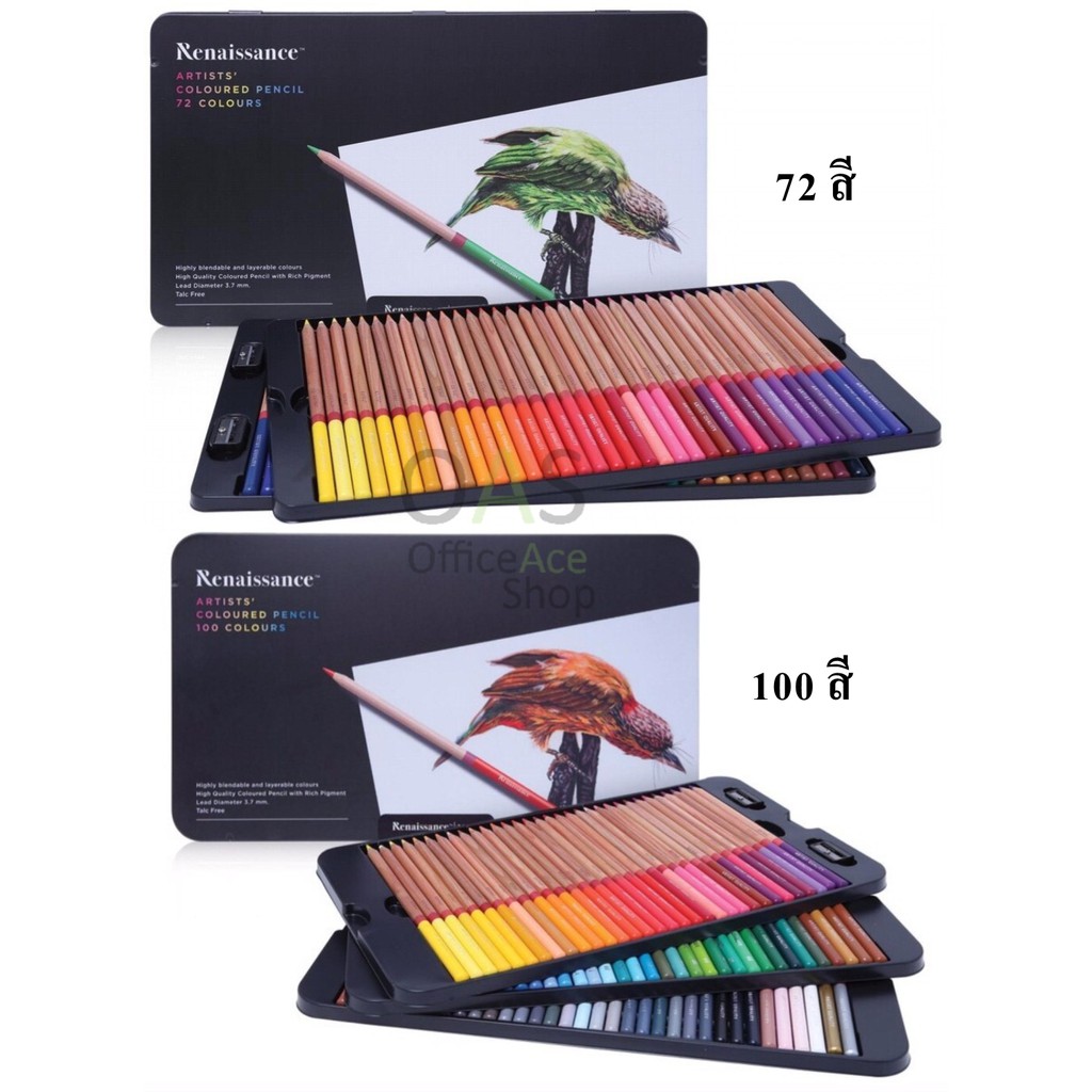 RENAISSANCE Artist-Grade Colored Pencil สีไม้ เกรดอาร์ทติส เรนาซองซ์