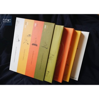 Fathom_ Box set รวมปรัชญา แนวคิด คำสอน ของเซน เต๋า พุทธ และข…