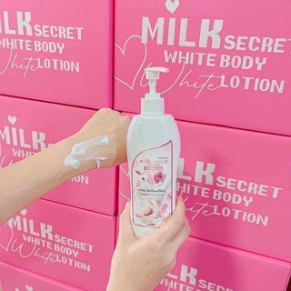 โลชั่นนมหอม บอดี้ซีเคร็ท Milk Secret 300ml