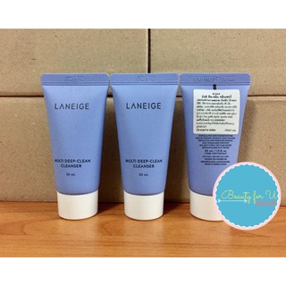 Laneige Multi Deep-Clean Cleanser 30 ml.