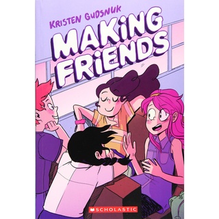 MAKING FRIENDS หนังสือใหม่ English Book พร้อมส่ง