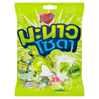 🔥ยอดนิยม!! ฮาร์ทบีท ลูกอมกลิ่นมะนาวโซดา สอดไส้เชอร์เบท 300กรัม Hartbeat Lime Soda Flavor Filled with Sherbet Powder Cand