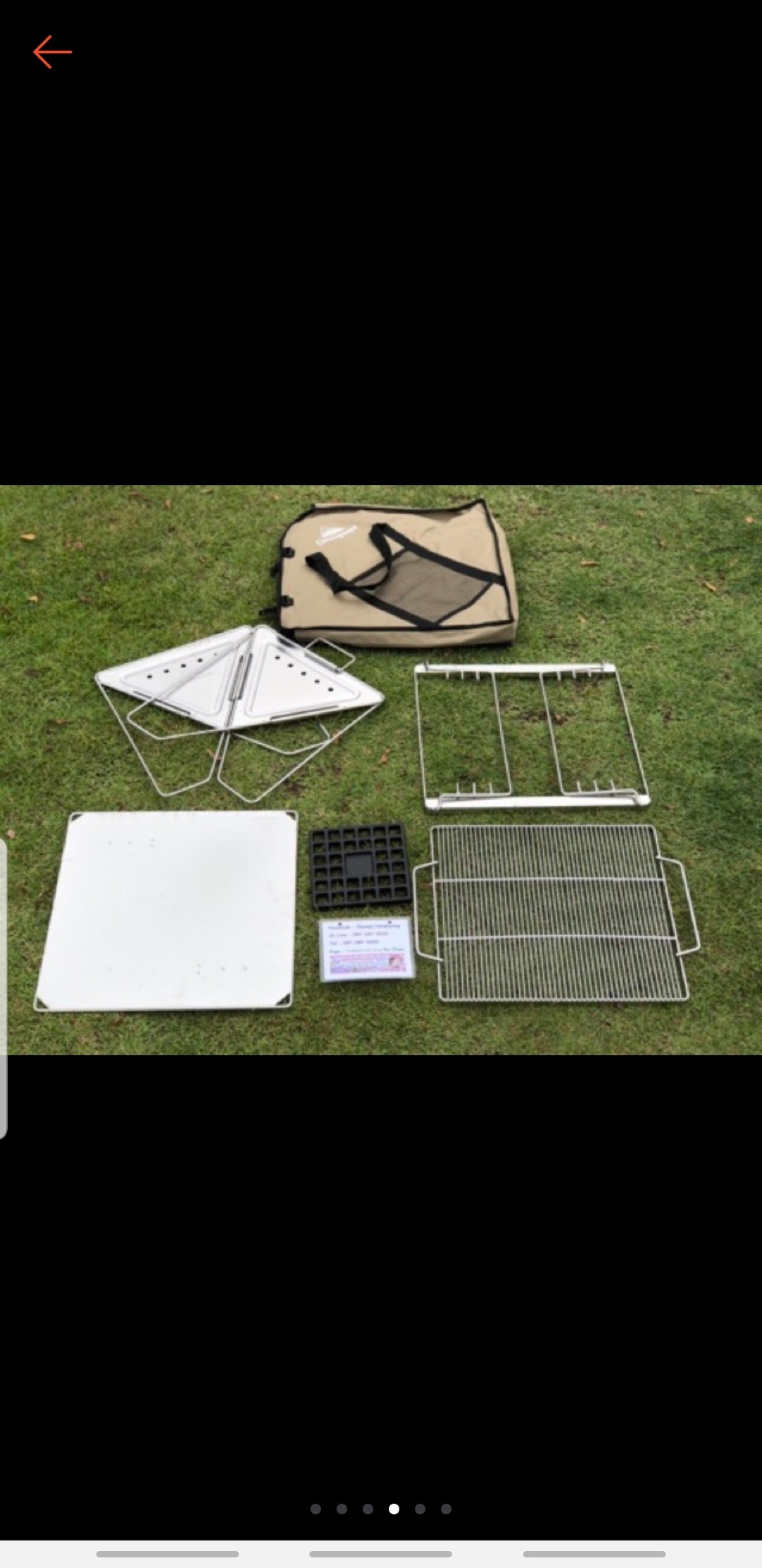 เตาปิ้งย่างCamping Moon MT045 Shopee Thailand