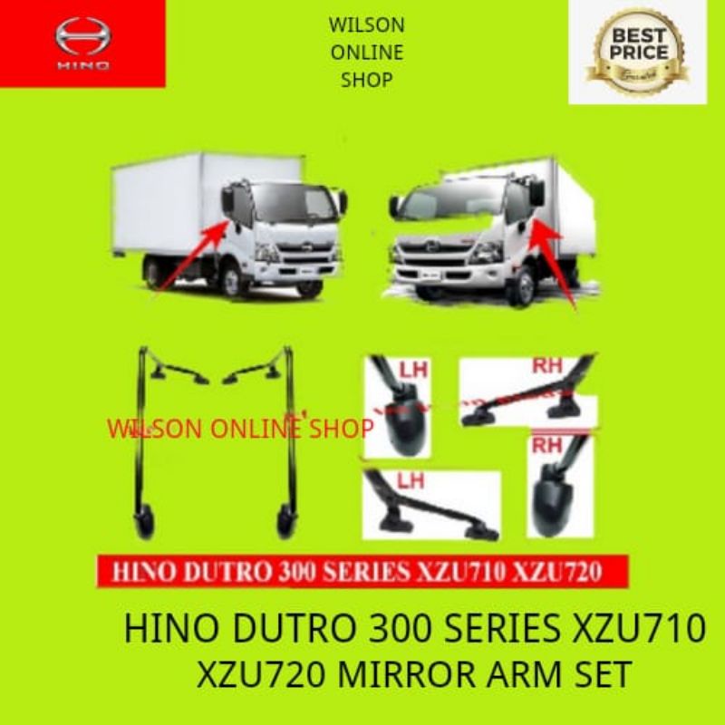 Hino Dutro 300 Series XZU710 XZU720 ชุดแขนกระจก พร้อมฝาครอบ
