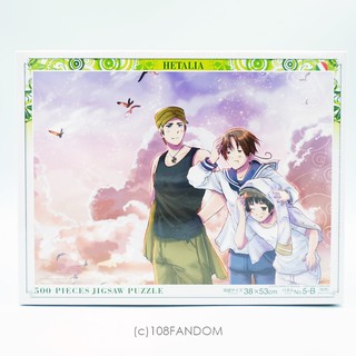 Hetalia Type.A Jigsaw Puzzle 500 Piece จิ๊กซอว์ เฮตาเลีย