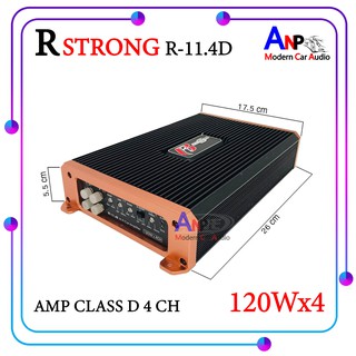 R STRONG รุ่น R-11.4D 120Wx4 เพาเวอร์แอมป์ติดรถยนต์ 4ch ขับกลางแหลมแบบ 4 ชาแนล คลาสดี