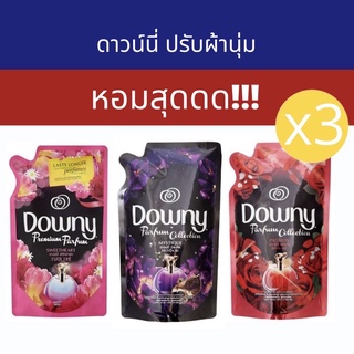 (แพค3 ถุง) Downy ดาวน์นี่ น้ำยาปรับผ้านุ่มสูตรเข้มข้นชนิดถุงเติม ปริมาณ 500มล.