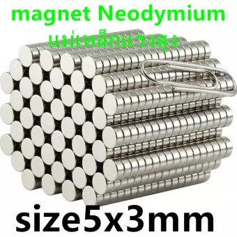 100ชิ้น แม่เหล็กแรงดึงดูดสูง 5x3 มม. 5mm x 3mm แม่เหล็ก Magnet Neodymium 5*3mm แม่เหล็กแรงสูง 5x3mm