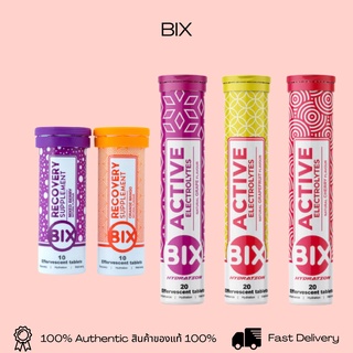 Bix Recovery Supplement Hydration เกลือแร่แบบเม็ดฟู่