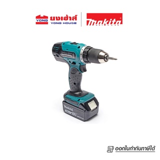 MAKITA DDF453SF1J สว่านไขควงไร้สาย 13มม.18 V (ครบชุด) ของแท้ 100 % B 525101652