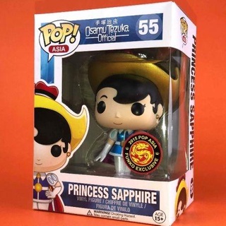 Funko POP Princess Sapphire 55