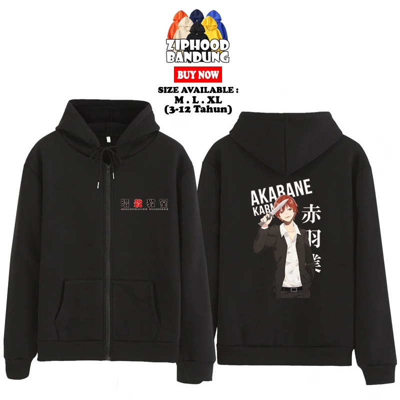 ZIPHOOD BANDUNG - เสื้อแจ็คเก็ตมีฮู้ดมีซิปสําหรับเด็ก ASSASSINATION CLASSROOM Karma Akabane 60 เสื้อ