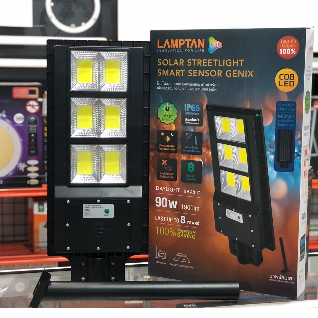 NEW 90,120,180W  Lamptan โคมไฟถนน โซล่าเซลล์ LED Solar Streetlight รุ่น Genix 90W,120W,180W