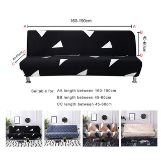 Sundlight Futon Slipcover, Armless Sofa Cover Stretch Sofa Bed Slipcover Protector Elastic Spandex Modern Simple Folding