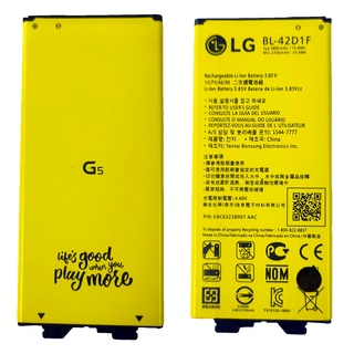 แบตเตอรี่ LG G5 (VS987 US992 H820 LS992 F700) รับประกัน 3 เดือน แบต LG G5