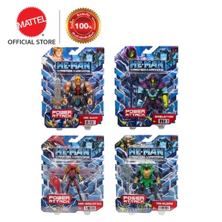 He-Man and The Masters of the Universe Action Figure Assortment มาสเตอร์ส ออฟ เดอะ ยูนิเวอร์ส ฟิกเกอร์รุ่นแอนิเมชันขนาด 5.5 นิ้ว แบบทำท่าทางได้ (HBL65(F) CH)