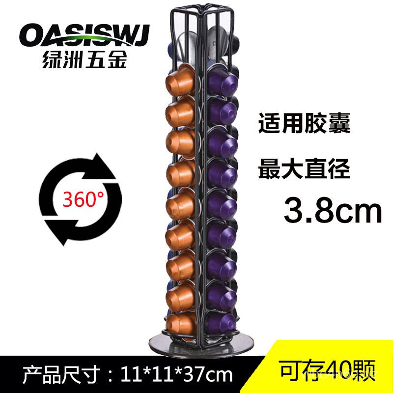 My Image 30